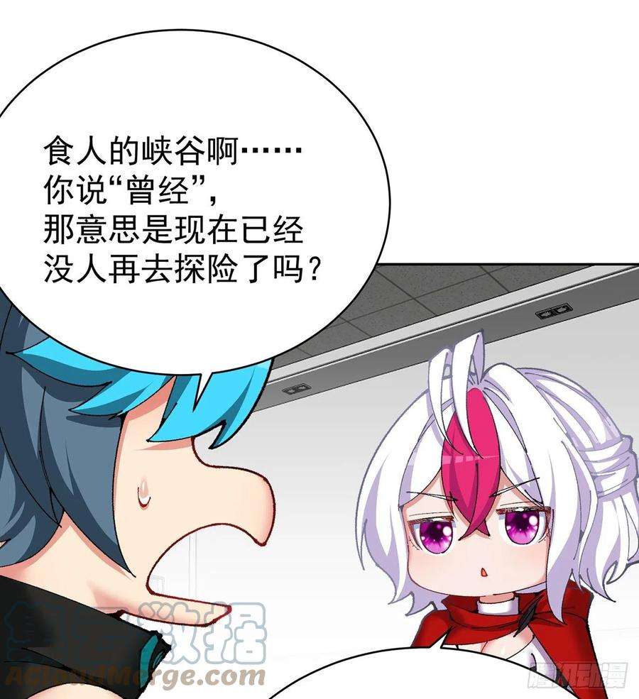 我捡起了一地属性258话-这是人想出来的办法？