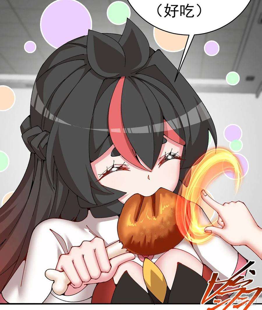 我捡起了一地属性258话-这是人想出来的办法？