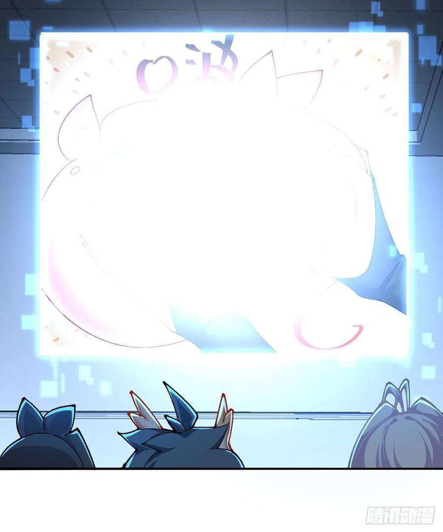 我捡起了一地属性258话-这是人想出来的办法？