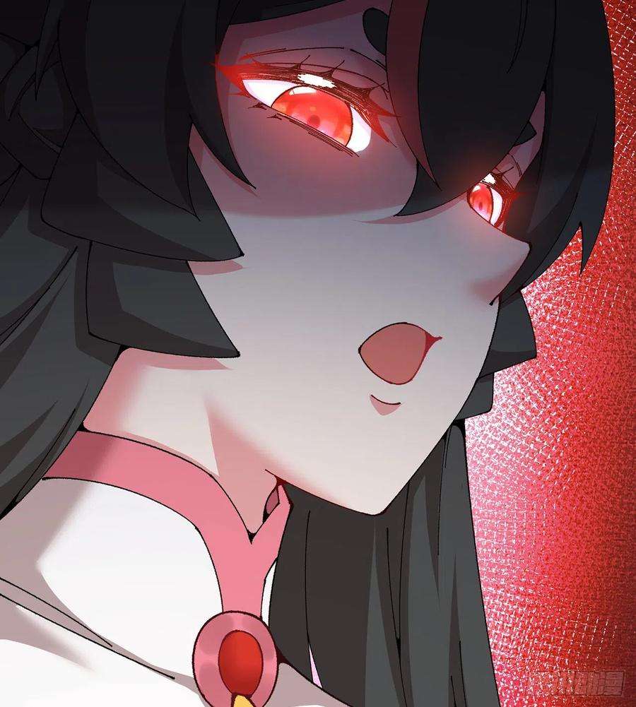 我捡起了一地属性259话-冥谷