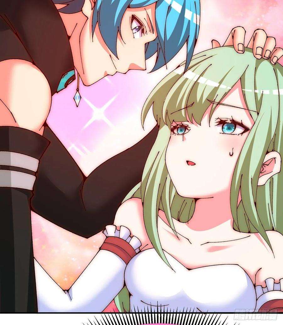 我捡起了一地属性259话-冥谷