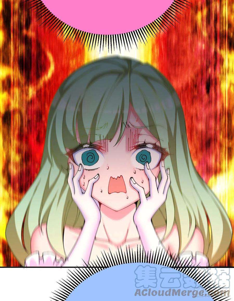 我捡起了一地属性259话-冥谷