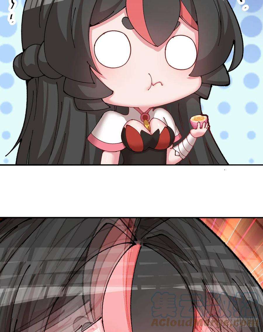 我捡起了一地属性259话-冥谷