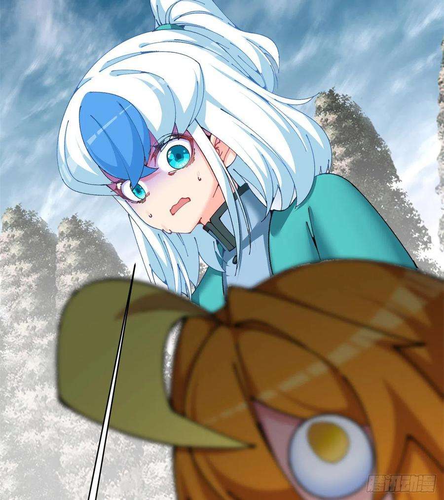 我捡起了一地属性260话-冥界之人