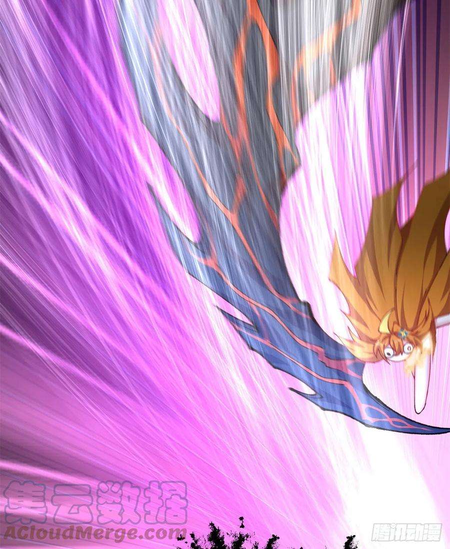 我捡起了一地属性260话-冥界之人