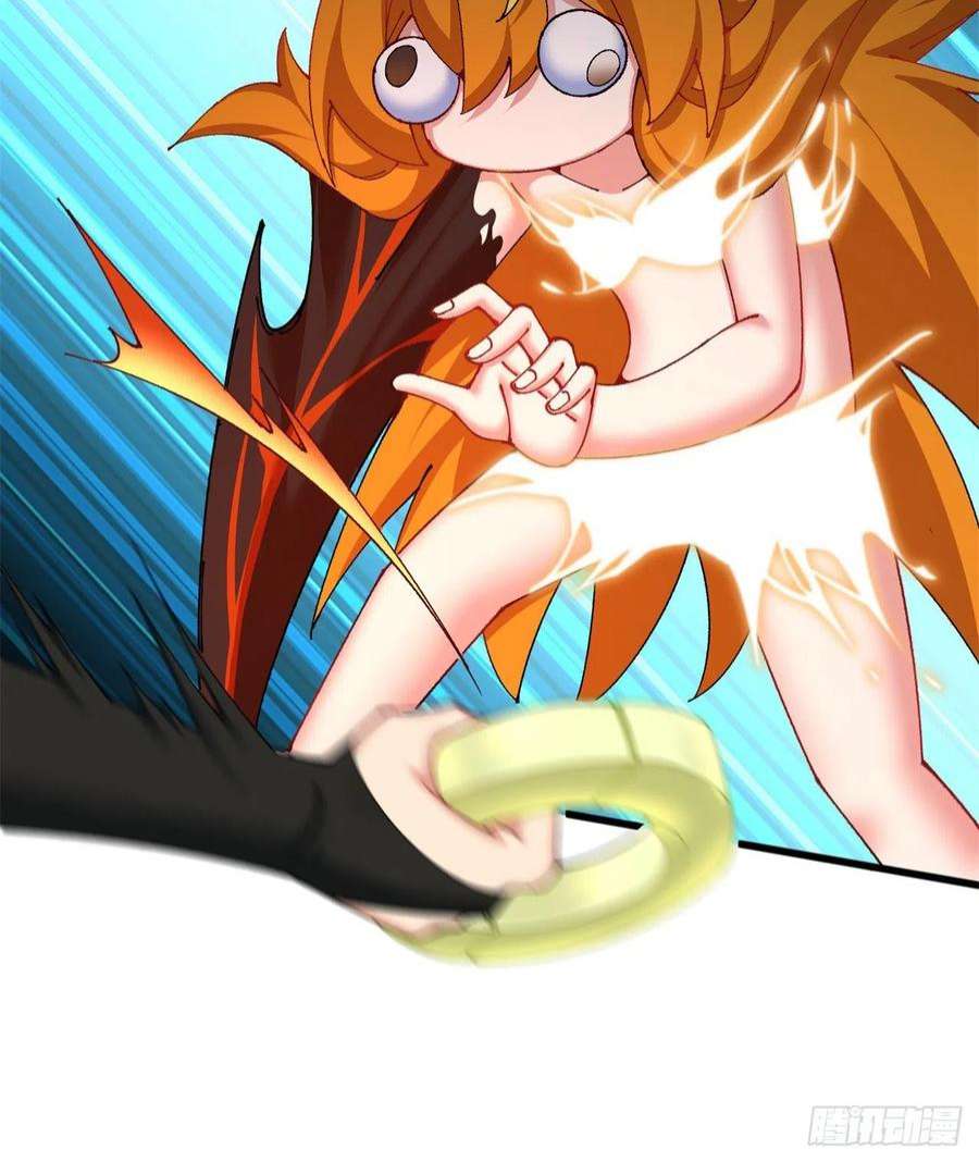 我捡起了一地属性261话-你吓到我了