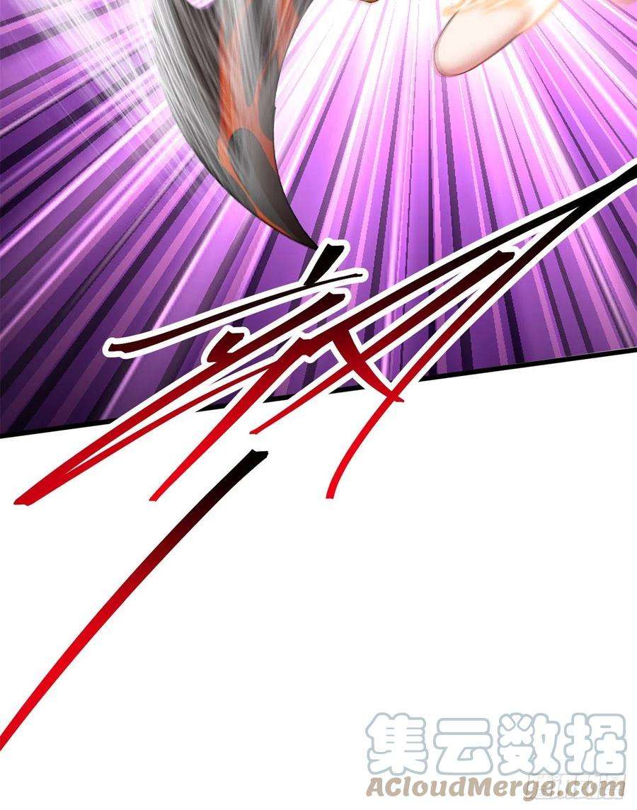 我捡起了一地属性261话-你吓到我了