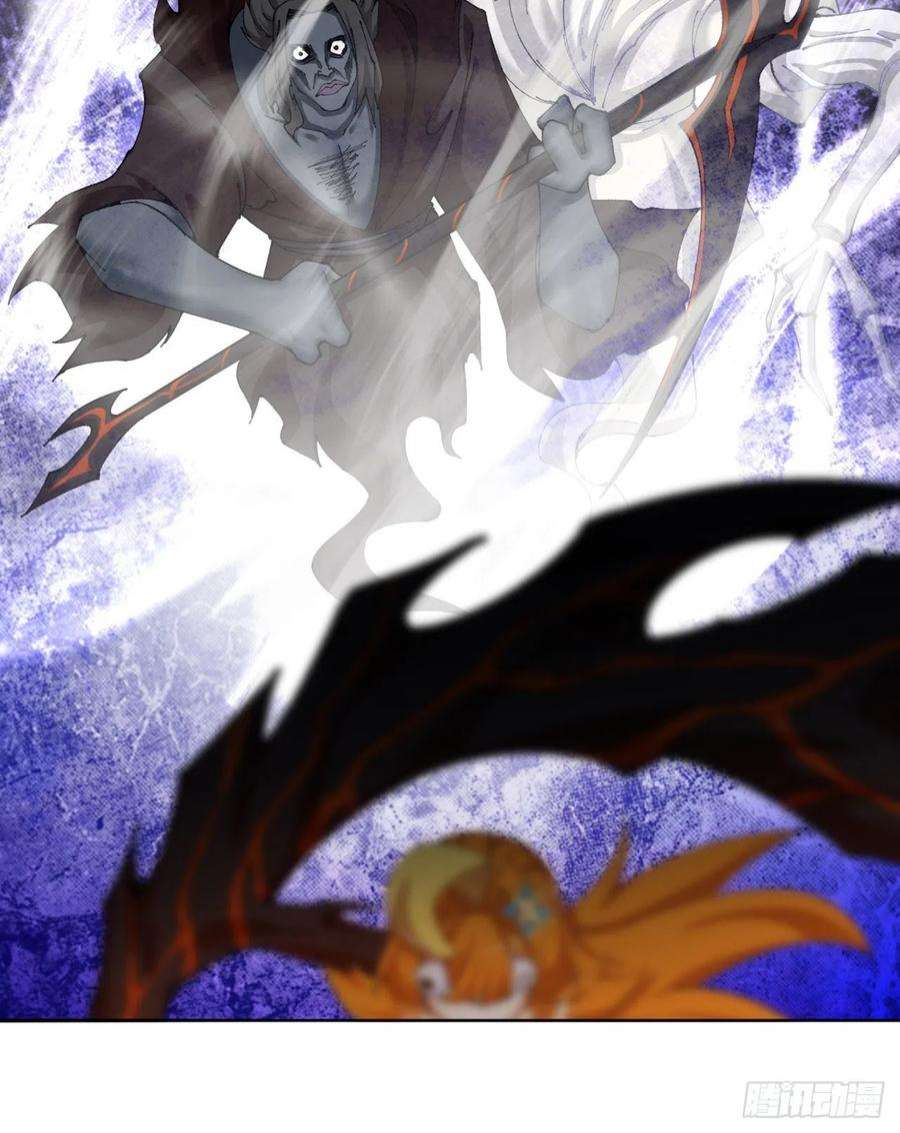 我捡起了一地属性261话-你吓到我了