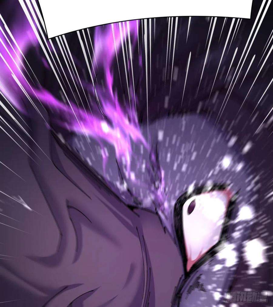 我捡起了一地属性261话-你吓到我了