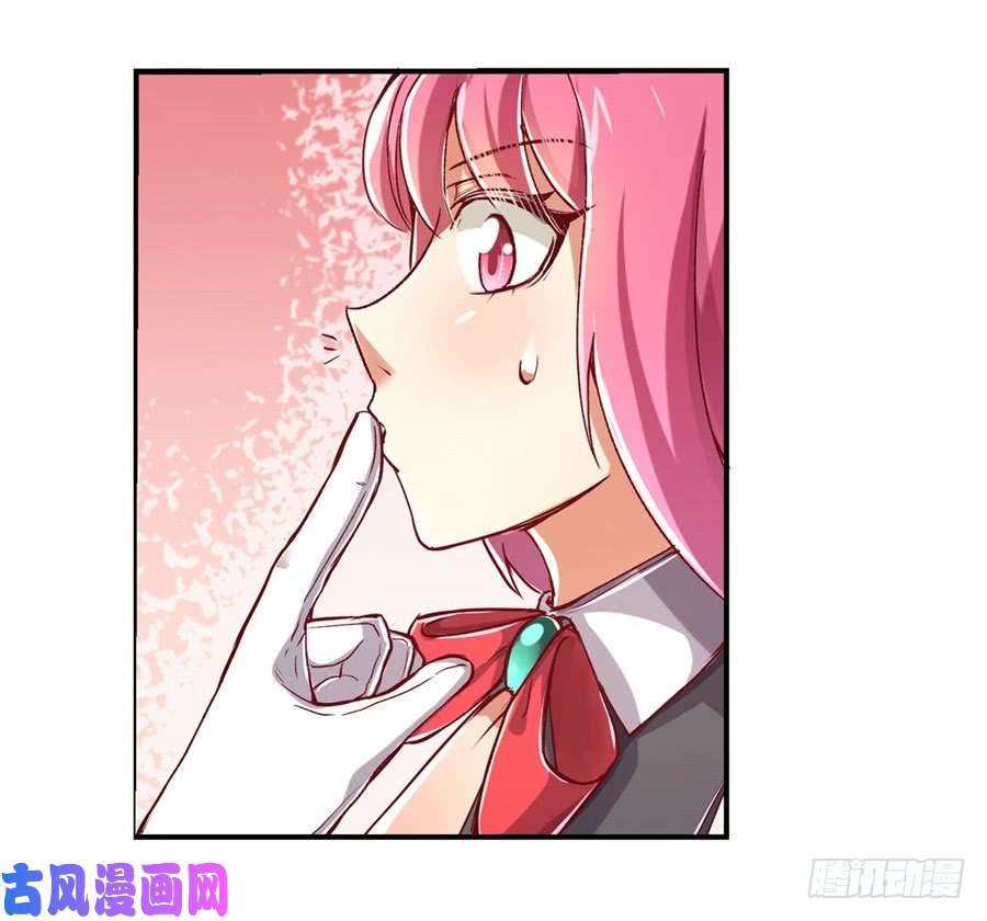 失业魔王第一话