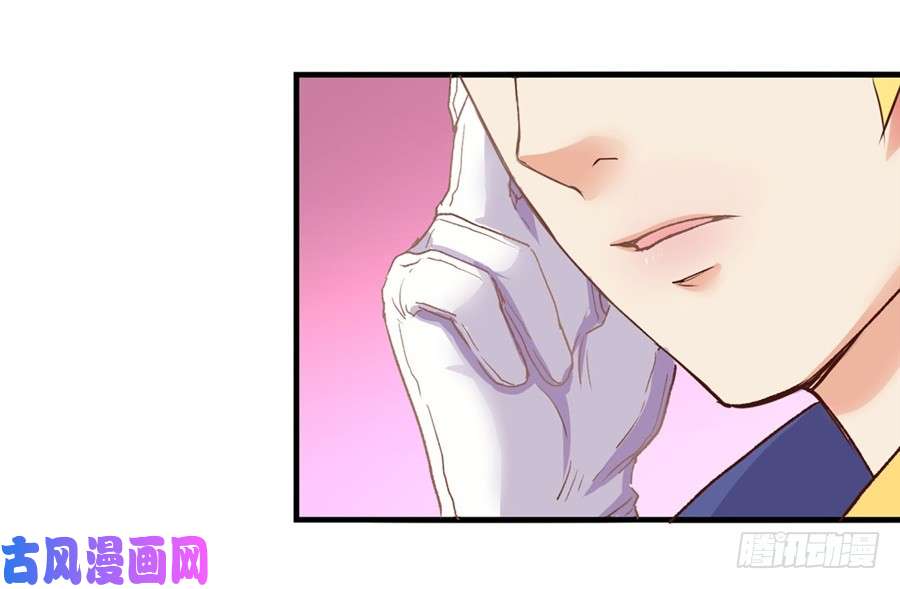 失业魔王第一话