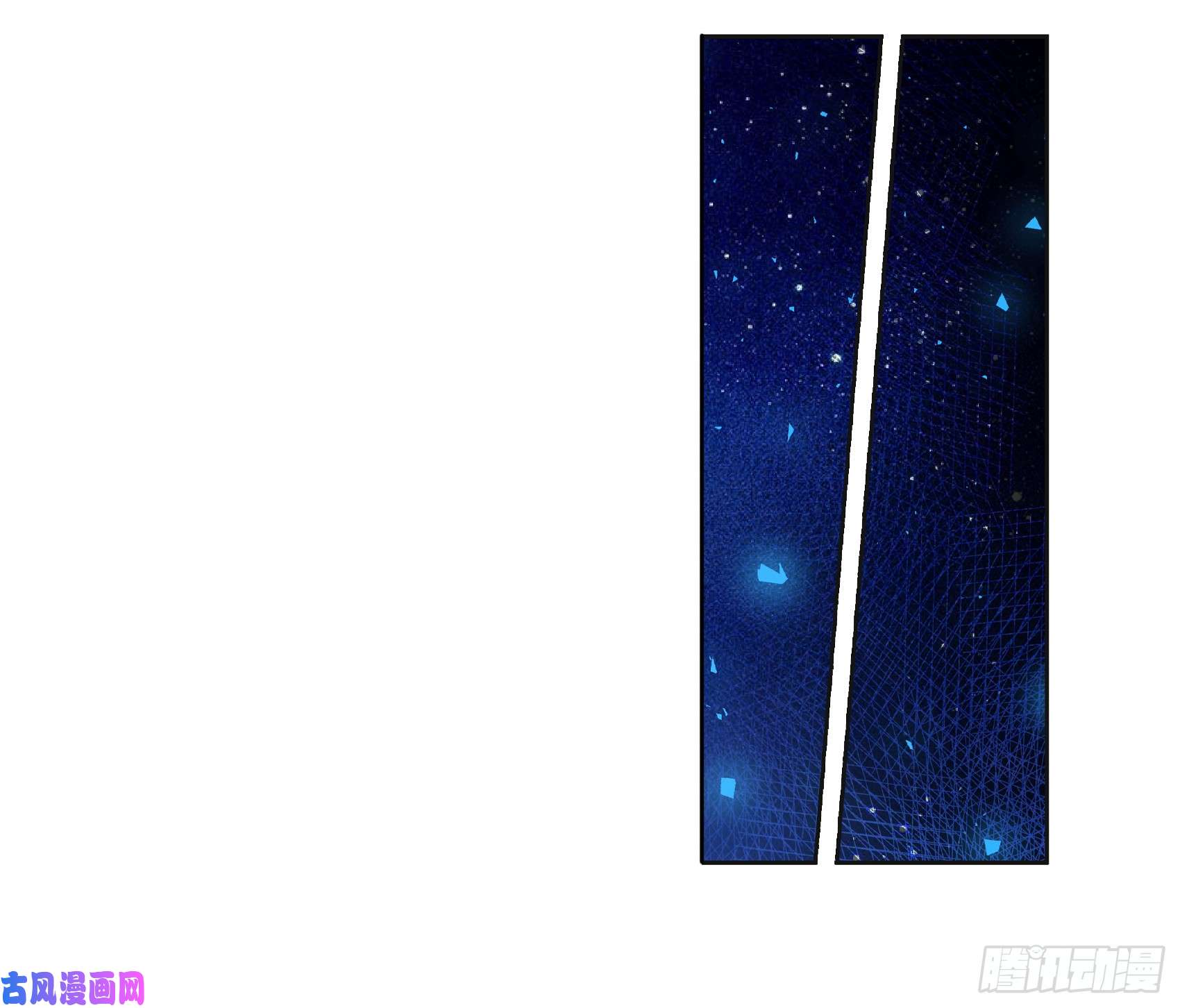 失业魔王第十话