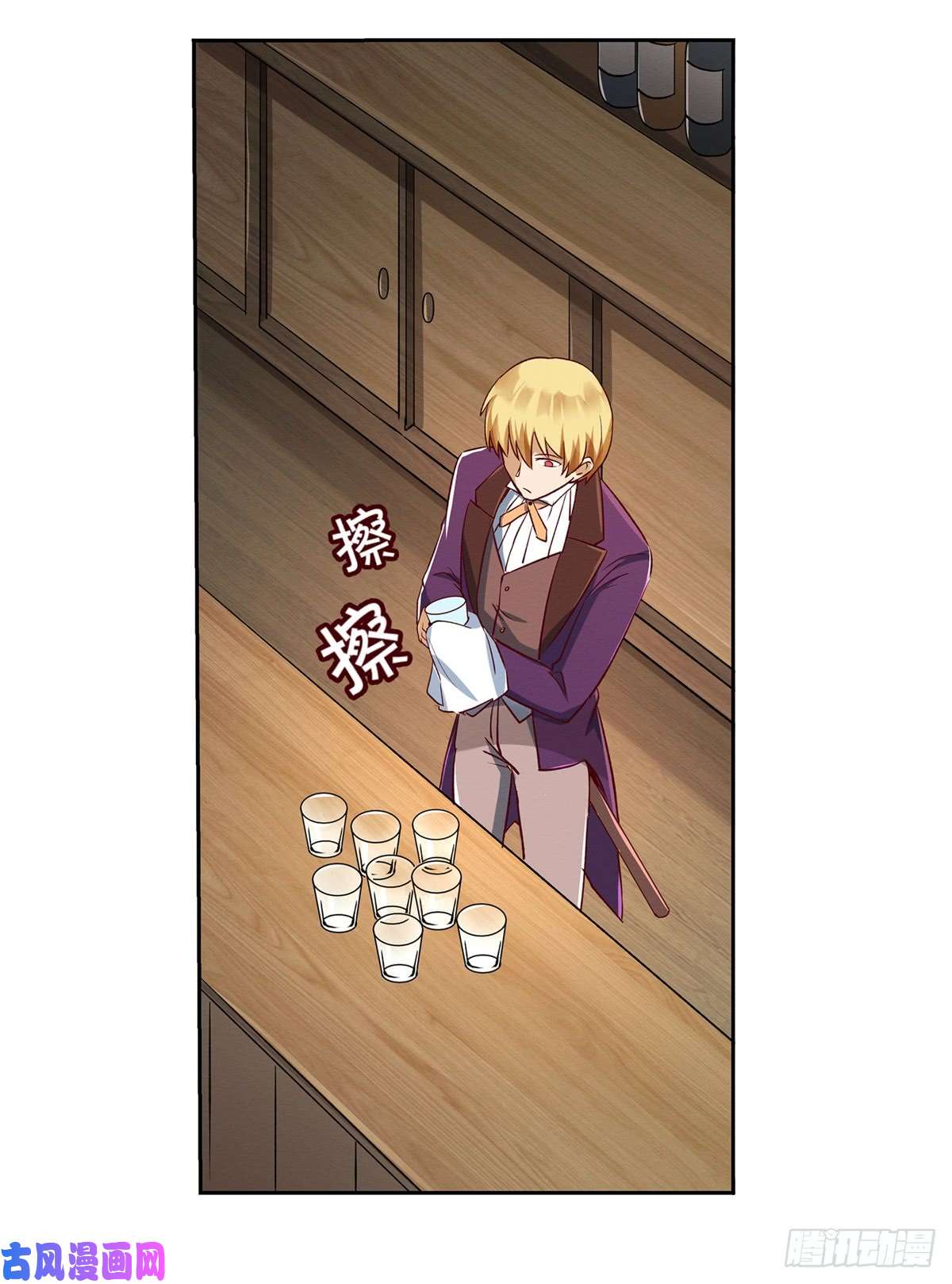 失业魔王第十四话