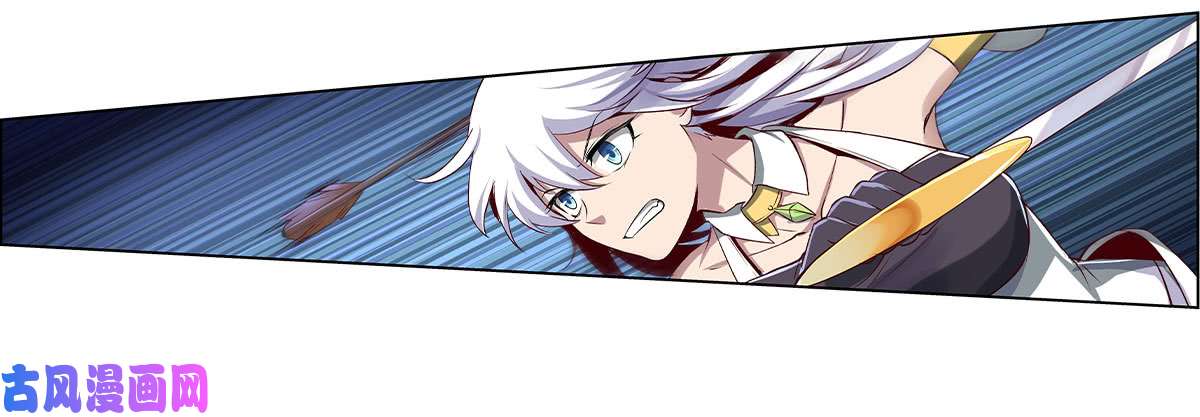 失业魔王第十五话