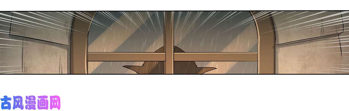 失业魔王第十五话