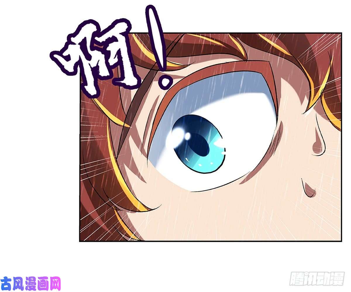 失业魔王第十六话