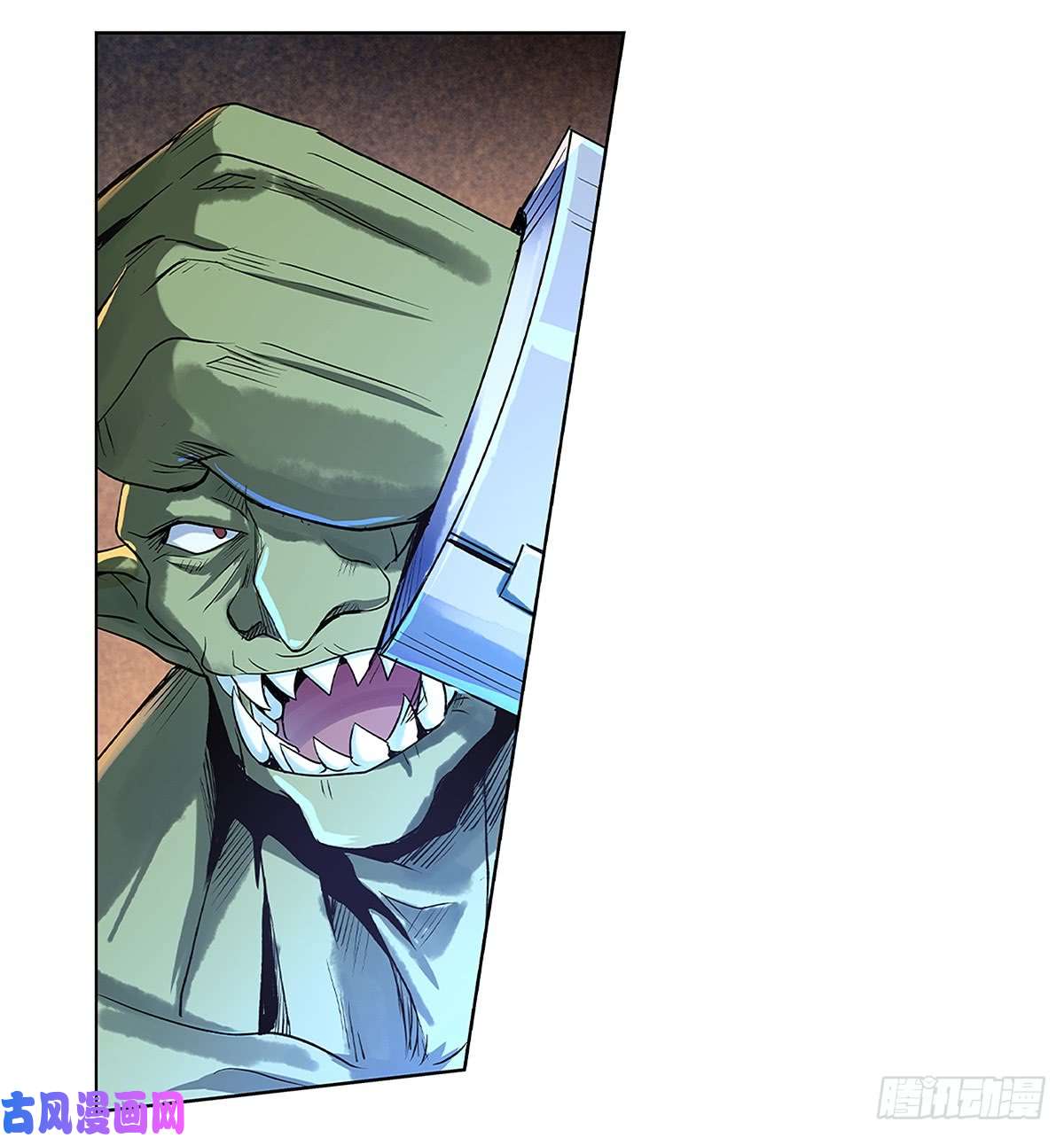 失业魔王第十七话