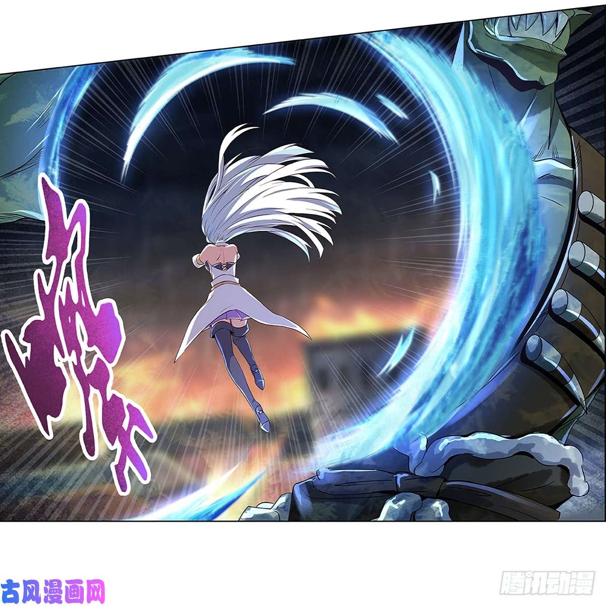 失业魔王第十七话