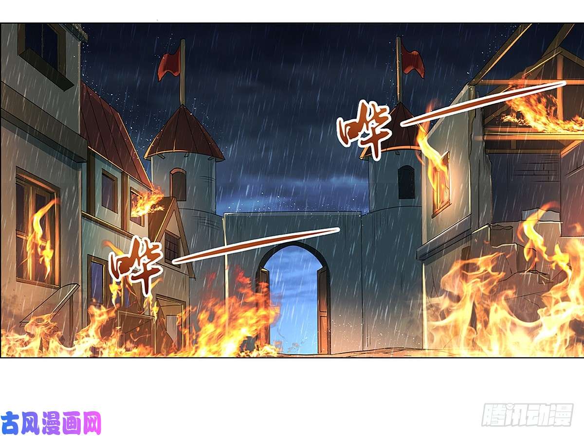 失业魔王第十七话