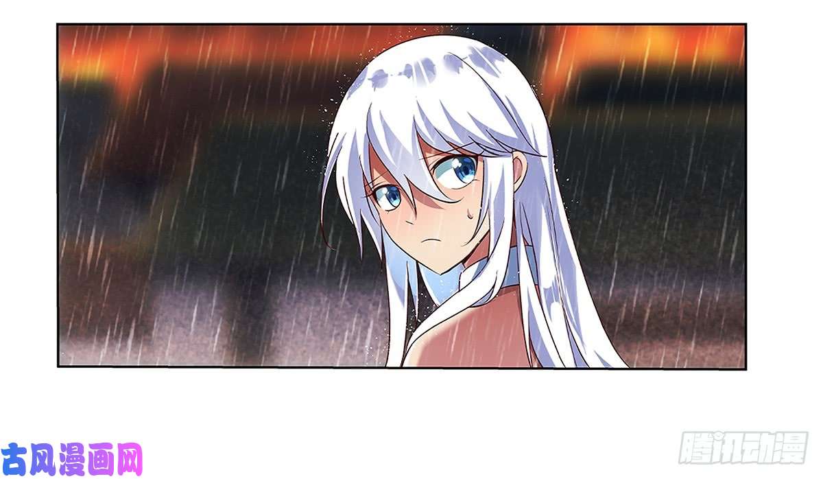 失业魔王第十七话