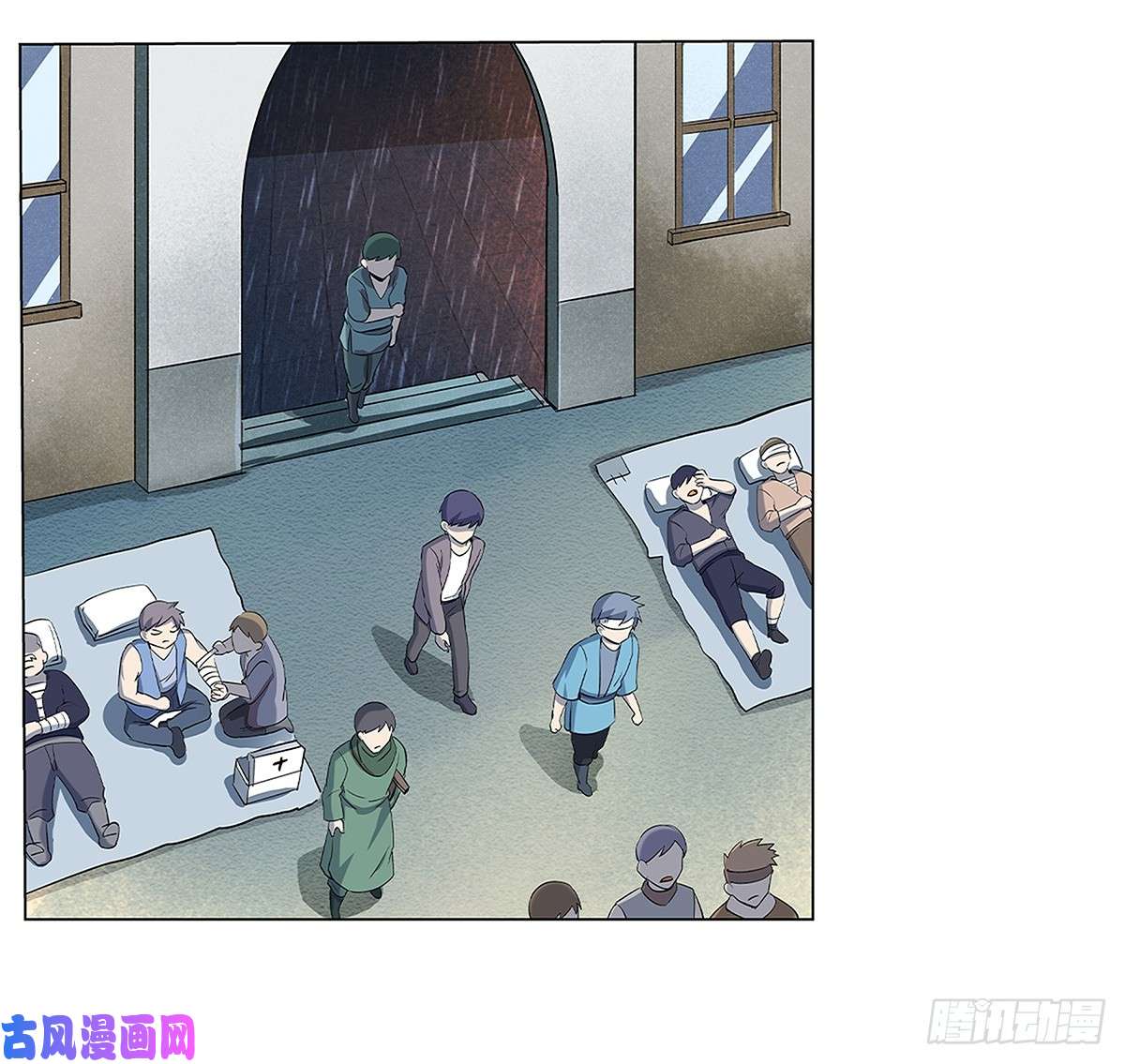 失业魔王第十七话