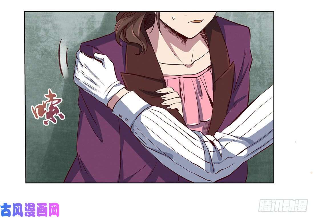 失业魔王第十八话