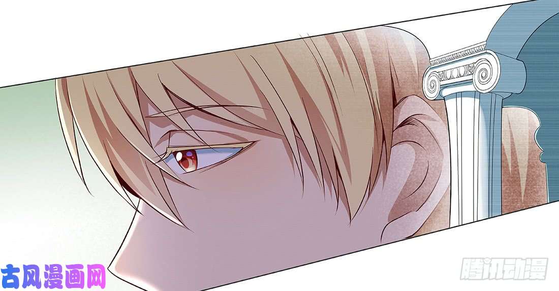 失业魔王第十八话