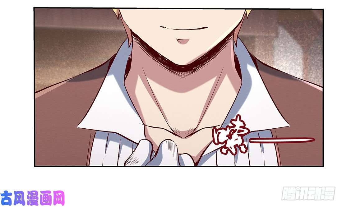 失业魔王第十八话