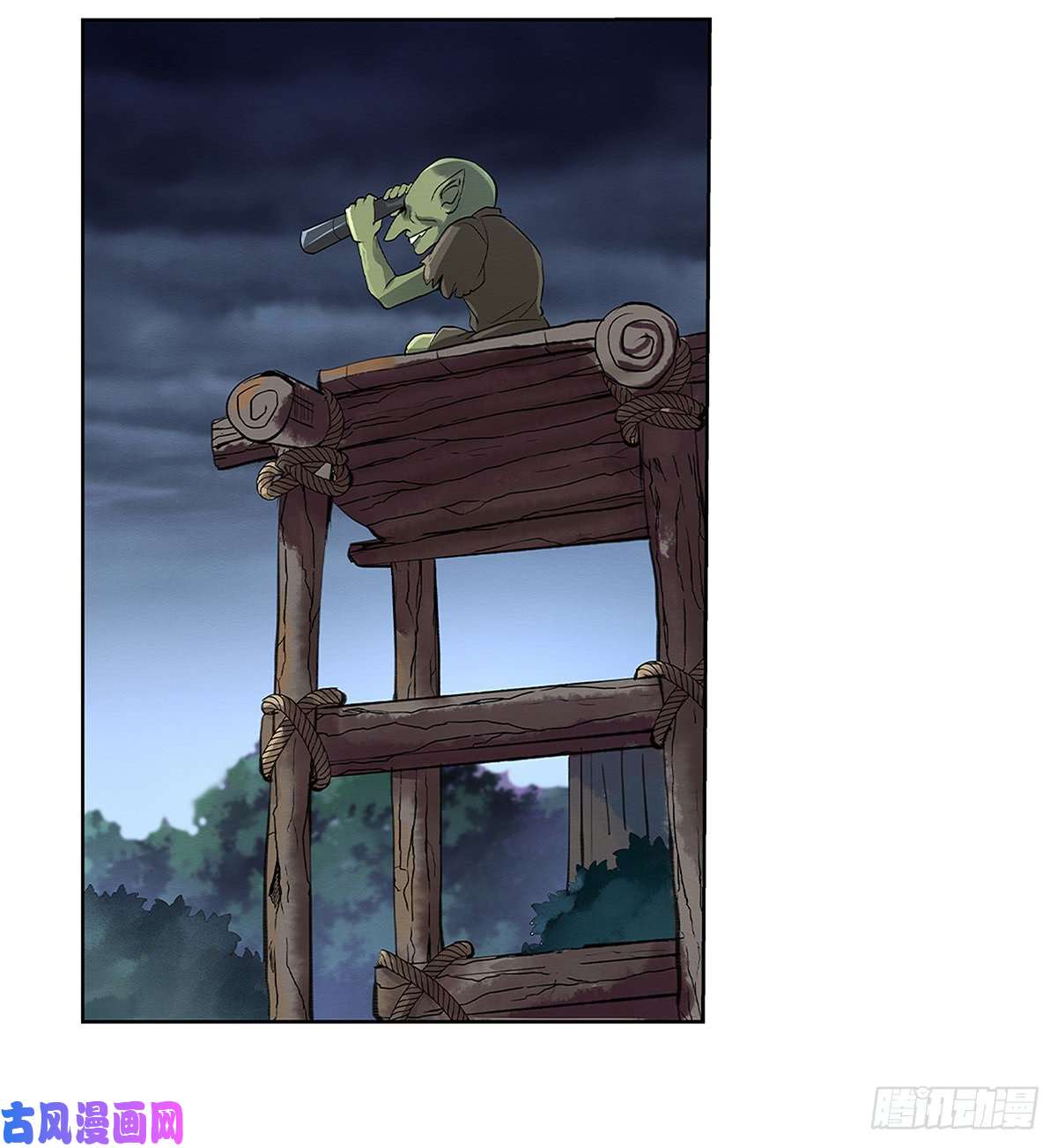 失业魔王第十九话