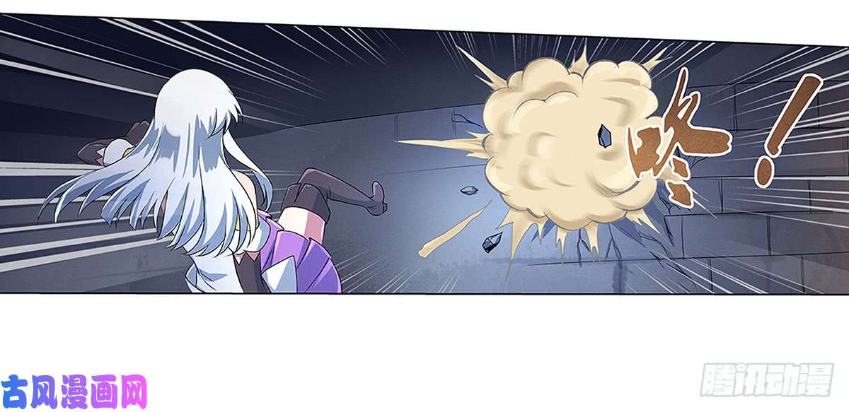 失业魔王第十九话