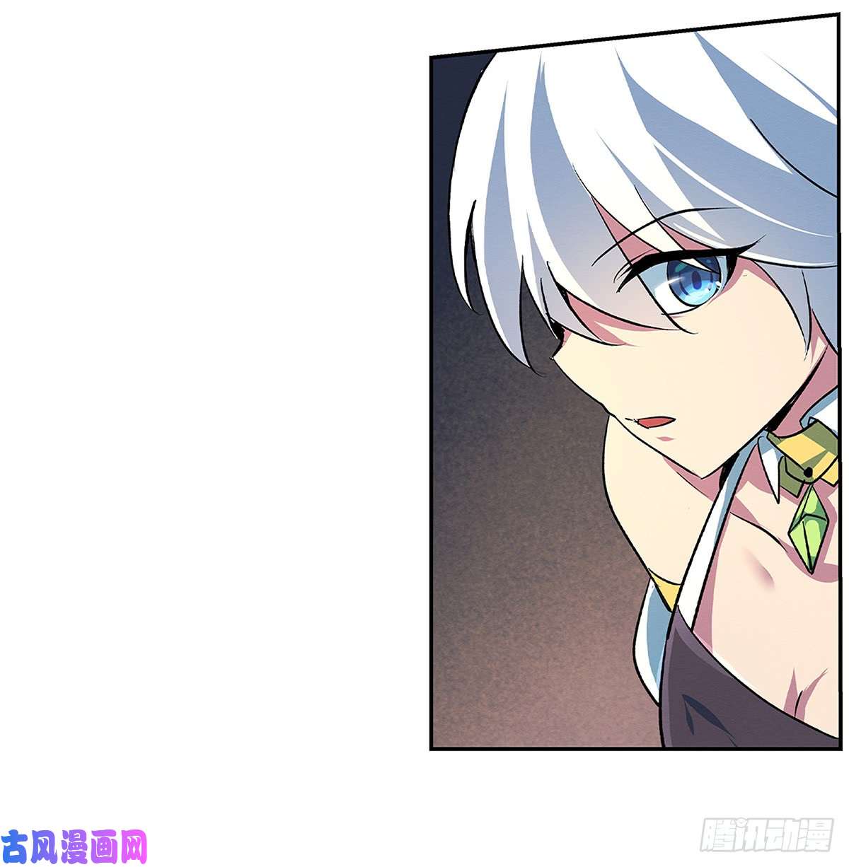 失业魔王第十九话