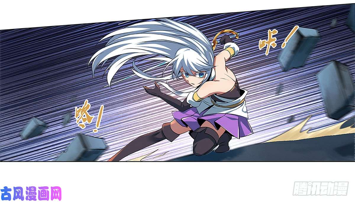 失业魔王第十九话