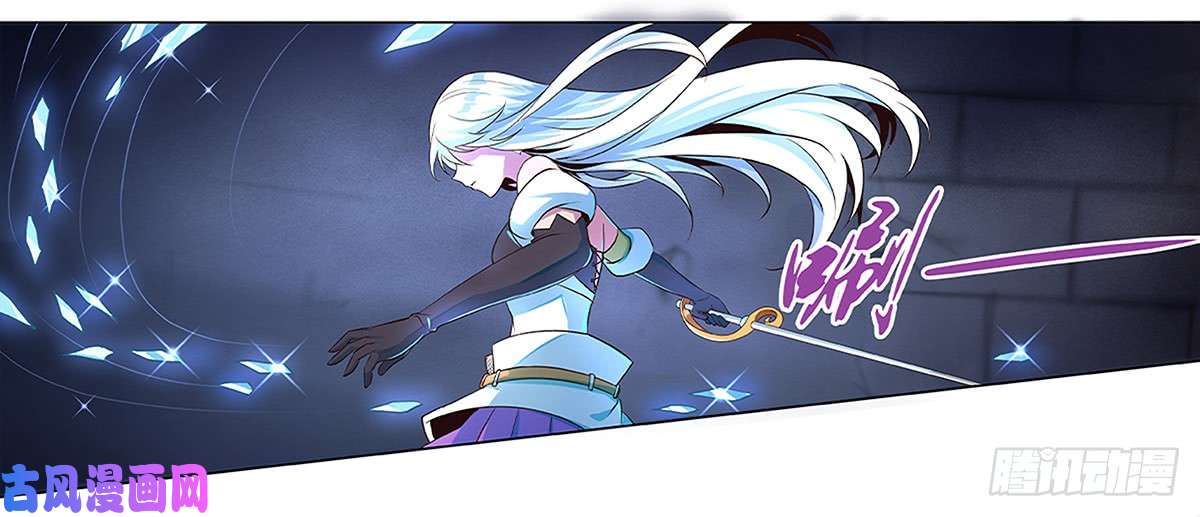 失业魔王第十九话