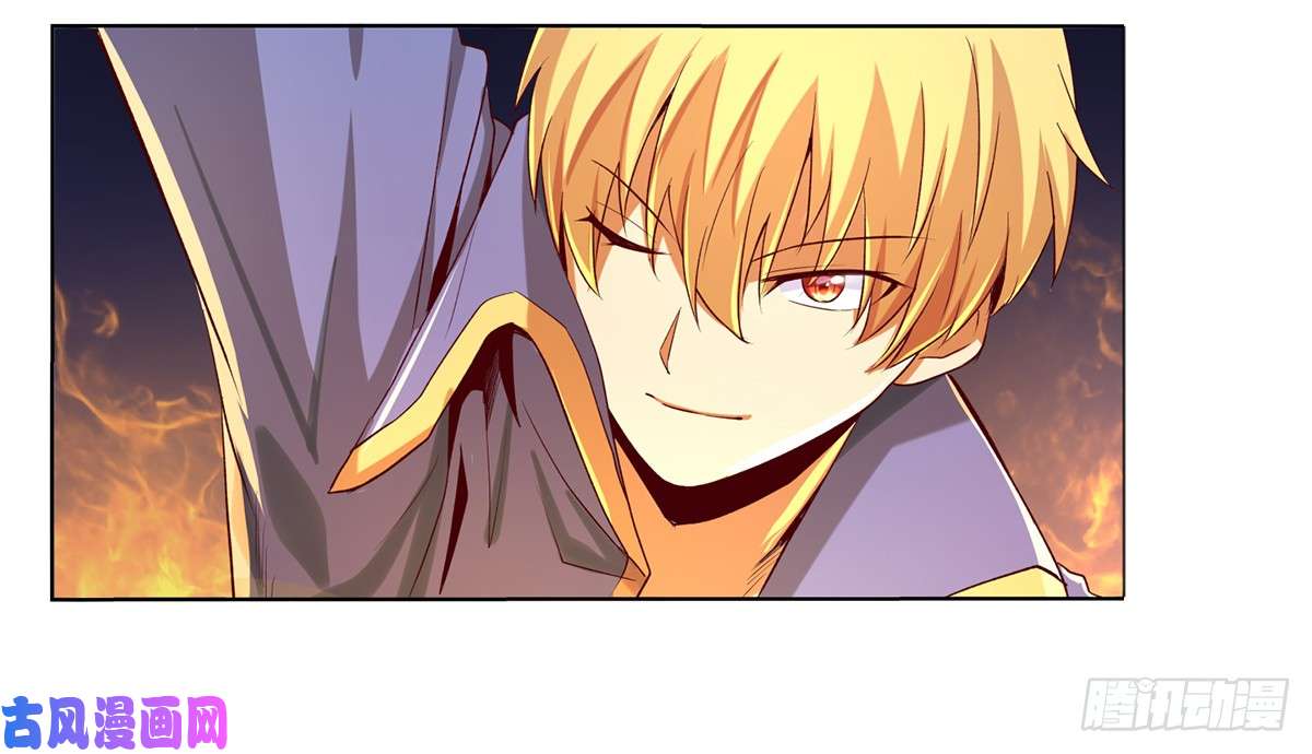 失业魔王第二十话