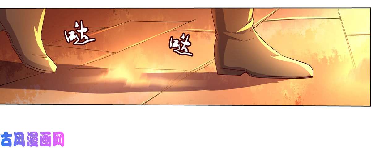 失业魔王第二十话