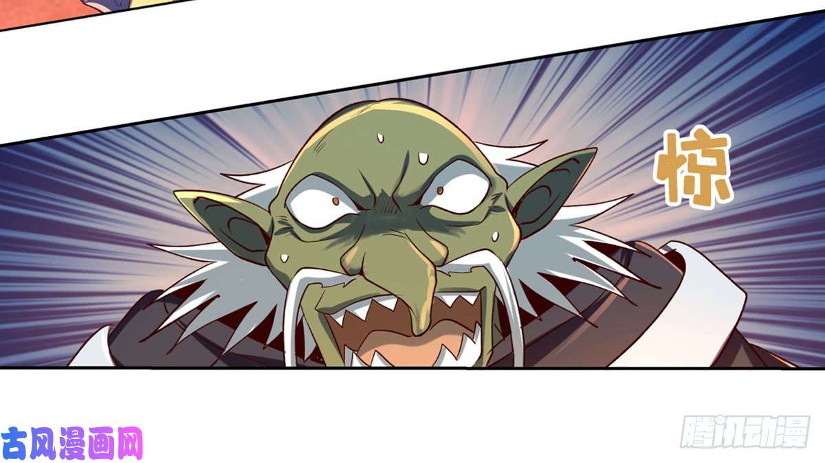 失业魔王第二十话