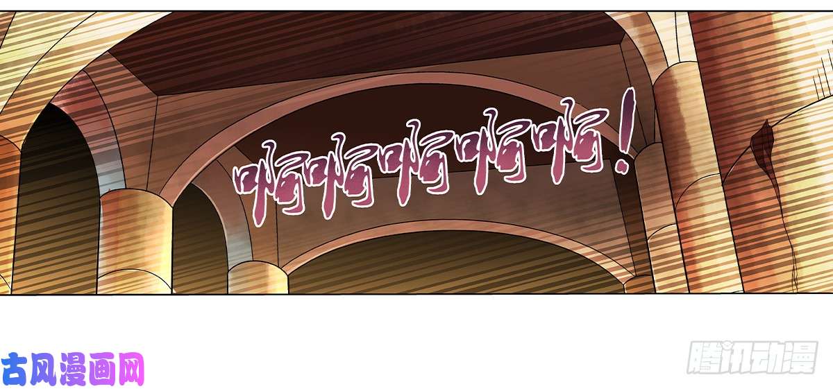 失业魔王第二十二话