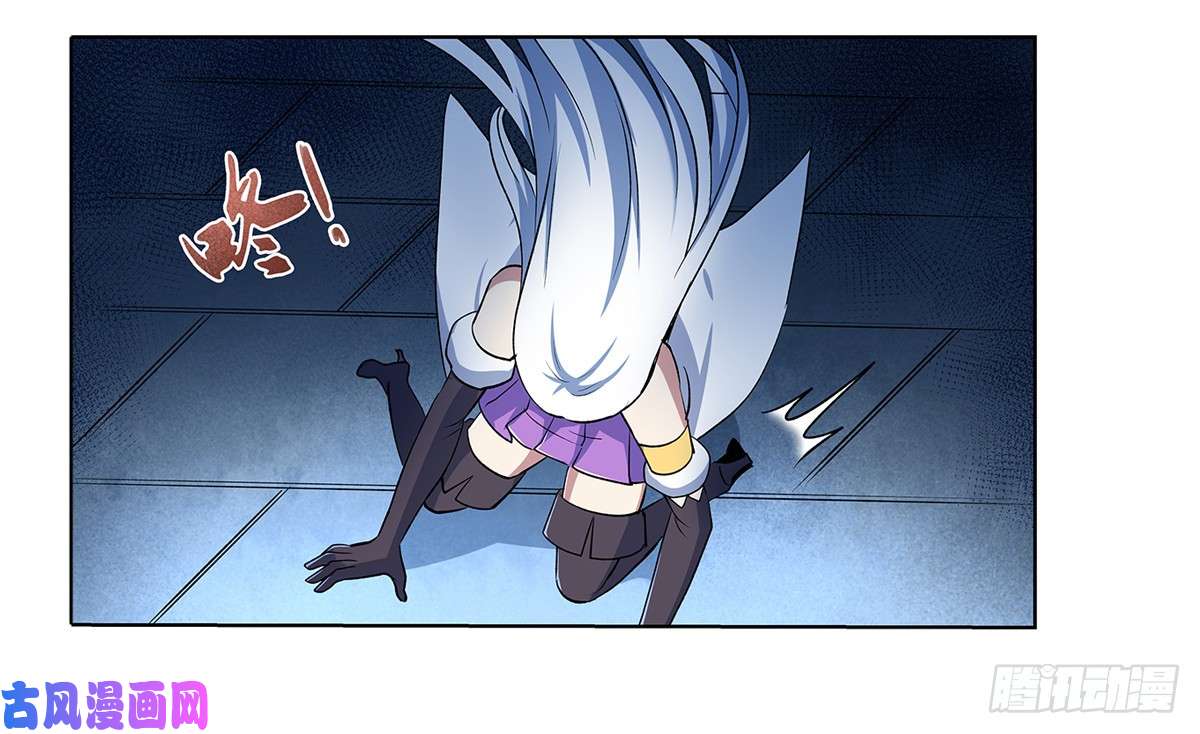 失业魔王第二十二话