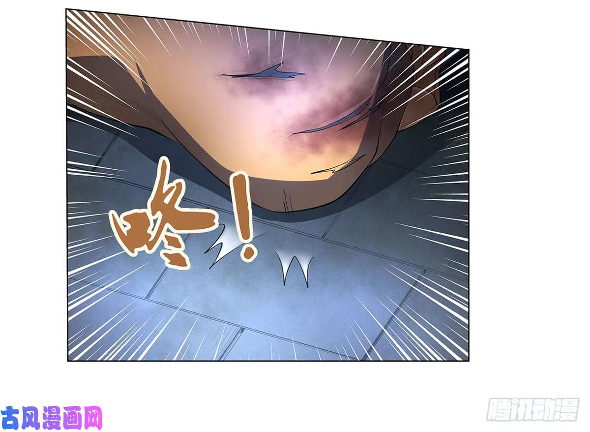 失业魔王第二十二话