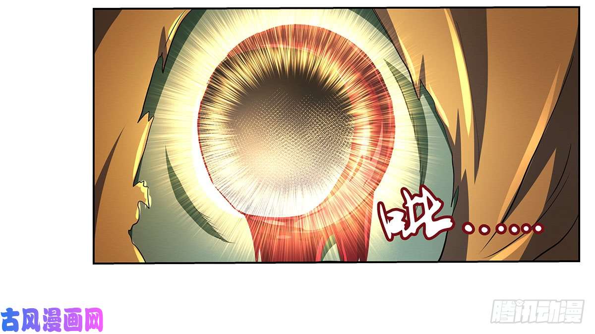 失业魔王第二十二话