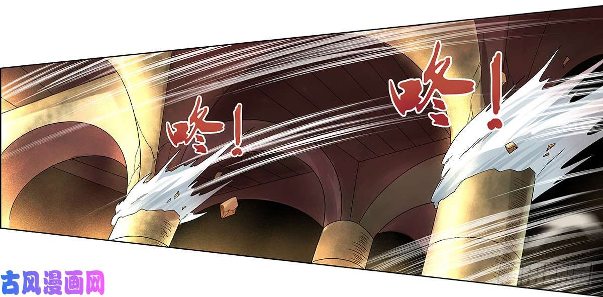 失业魔王第二十二话