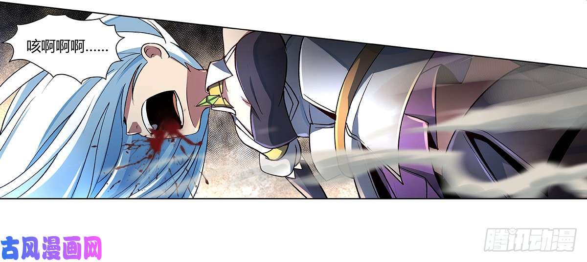 失业魔王第二十二话