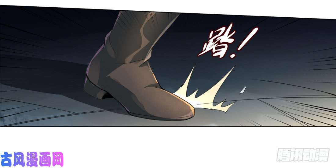 失业魔王第二十三话