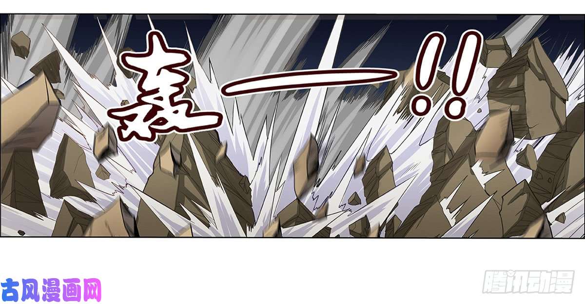 失业魔王第二十四话