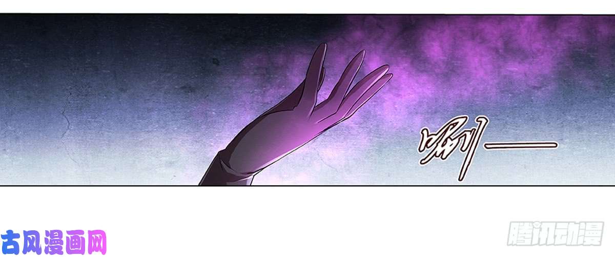 失业魔王第二十四话