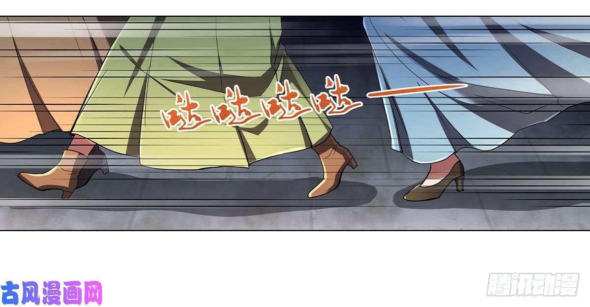失业魔王第二十一话