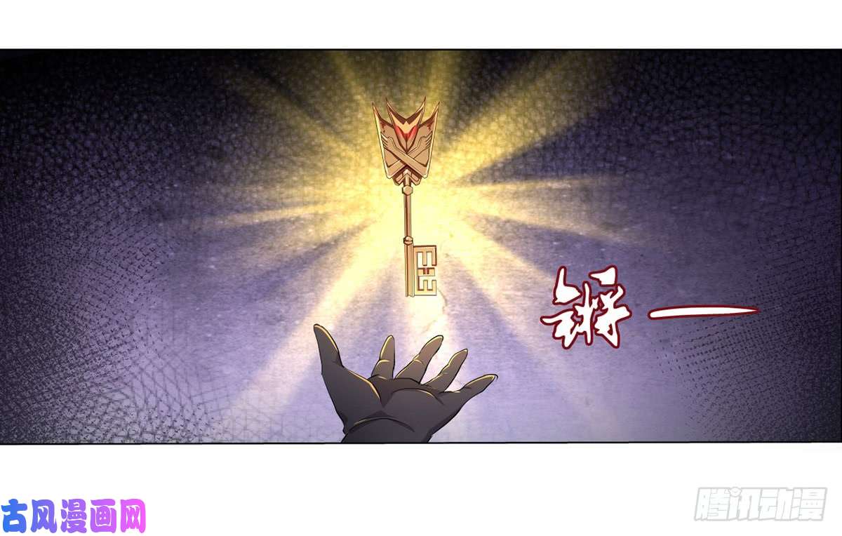 失业魔王第二十五话