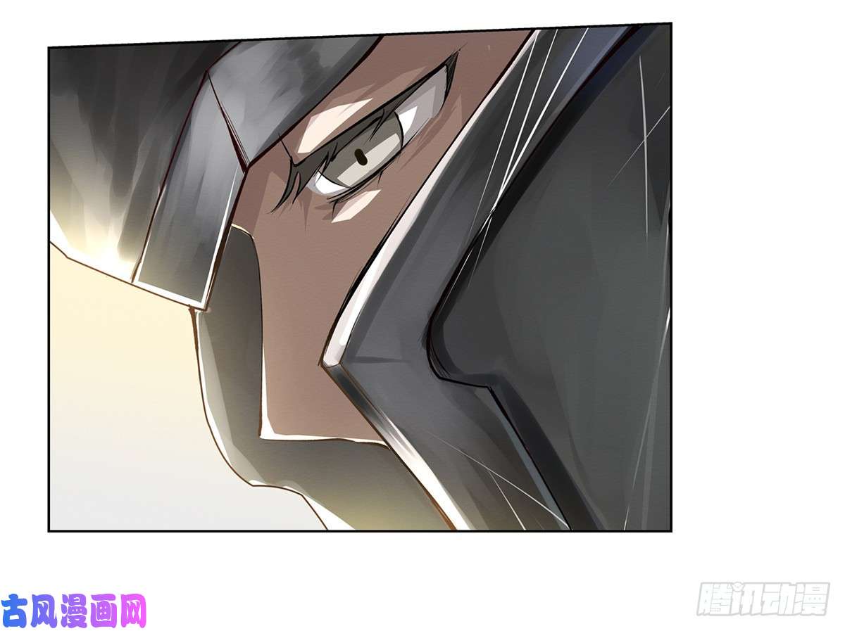 失业魔王第二十五话