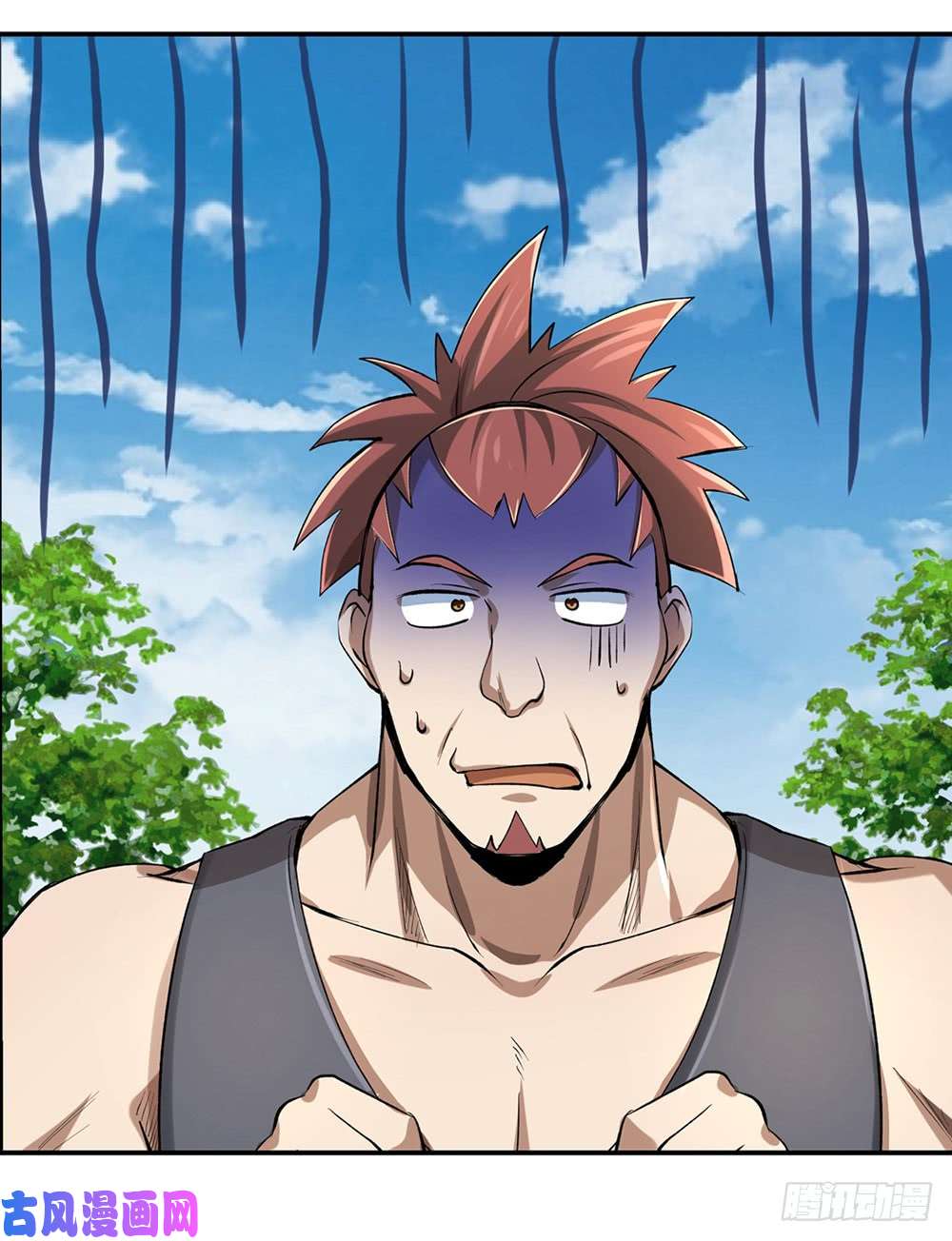 失业魔王第二十八话