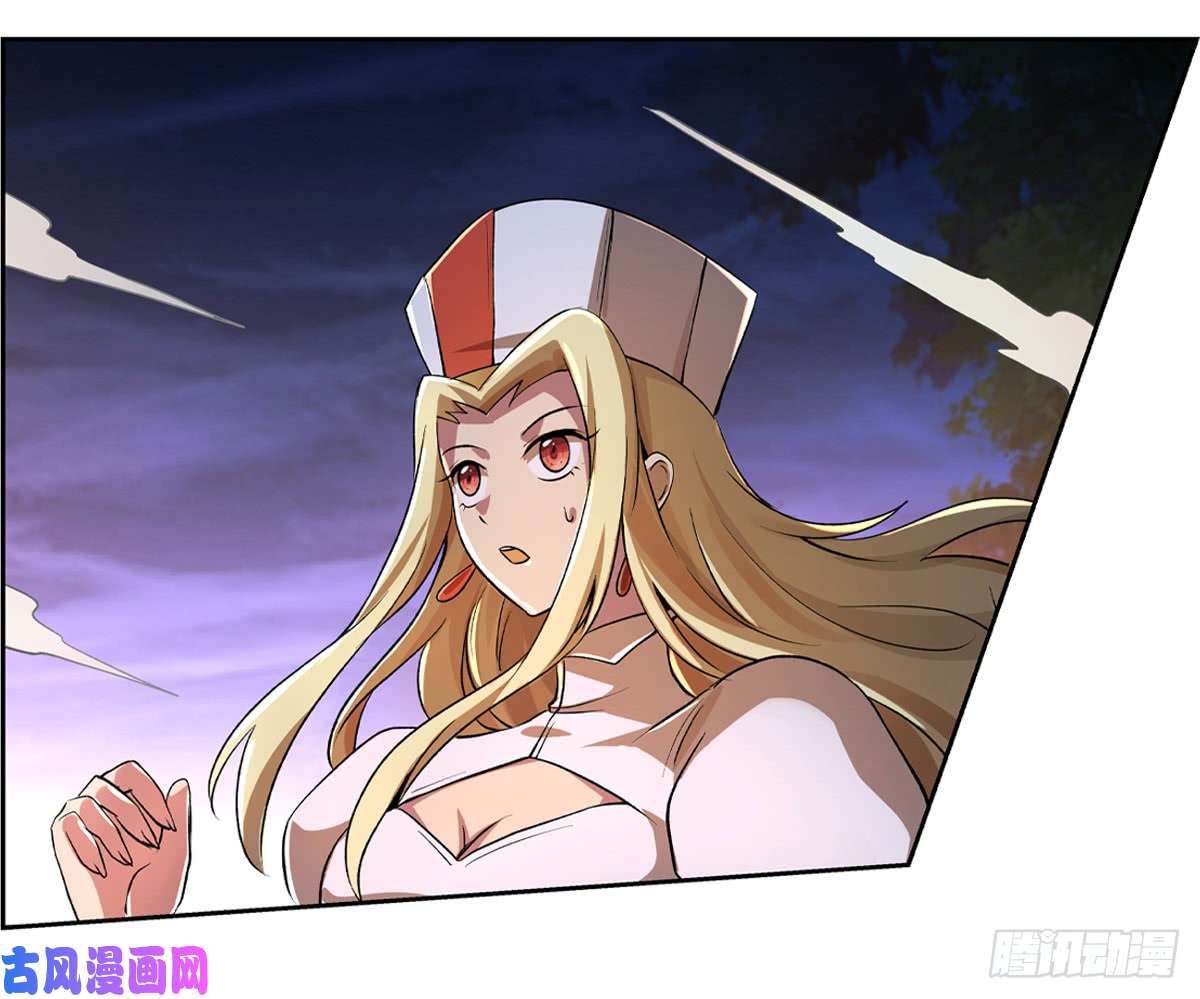 失业魔王第三十话